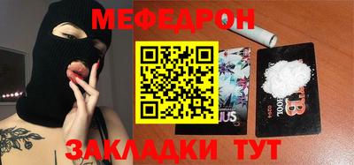 шишки Донской