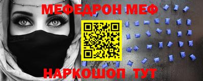 a pvp Гусев