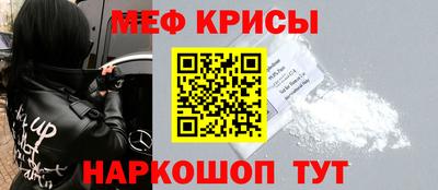 a pvp Гусев