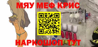 СК Донецк