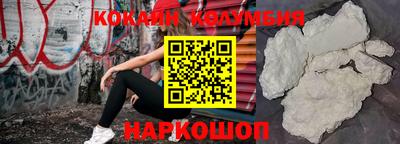 а пвп мука Гусиноозёрск