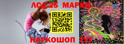 а пвп мука Гусиноозёрск