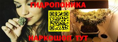 а пвп мука Гусиноозёрск