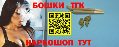 COCAINE Гусь-Хрустальный