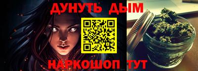 COCAINE Гусь-Хрустальный