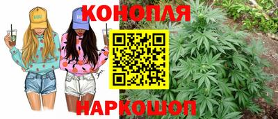 COCAINE Гусь-Хрустальный