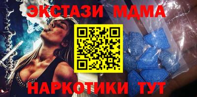 СК Донецк