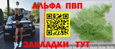 a pvp Гусев