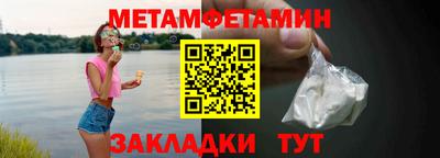 марки nbome Дубна
