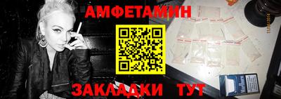 марки nbome Дубна