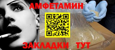 COCAINE Гусь-Хрустальный