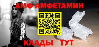 a pvp Гусев