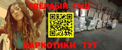 COCAINE Гусь-Хрустальный