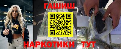 COCAINE Гусь-Хрустальный