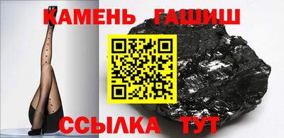 а пвп мука Гусиноозёрск