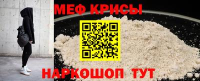 a pvp Гусев