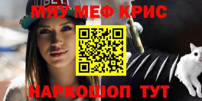 a pvp Гусев