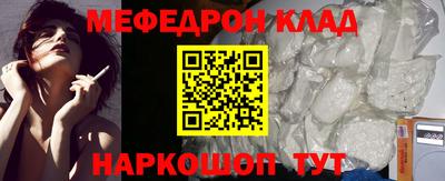 a pvp Гусев
